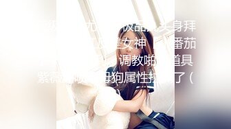 《大卫高端会所探花》足浴会所情趣房全套身材苗条颜值女技师逼玩得正爽朋友打电话来要钱妹子旁边听懵了