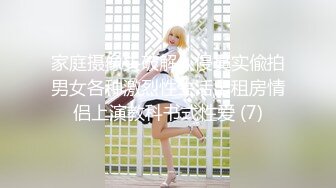 【校花级小妹妹❤️花季美少女】爆操刚放暑假的小可爱，制服，教室一个都不能少，冰清美人反差学妹满身青春气息