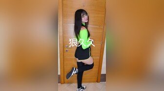 直播的眼睛美女