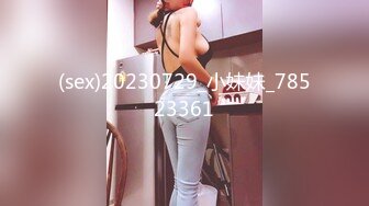 FSOG-062.cola酱.马尾白丝舞蹈生.扣扣传媒x91Fans