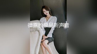 后入蜜桃臀，好过瘾