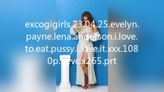 excogigirls.23.04.25.evelyn.payne.lena.anderson.i.love.to.eat.pussy.i.love.it.xxx.1080p.hevc.x265.prt