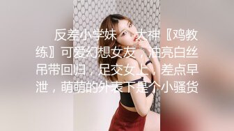 偷拍清纯性感的大学美女和情人偷情啪啪时突然接到男友电话