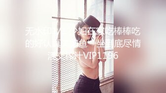 发骚的老婆。