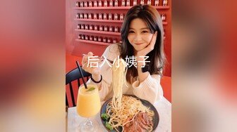 颜值很高的人妻少妇，口交大鸡巴的样子好骚，多体位无套爆草内射中出