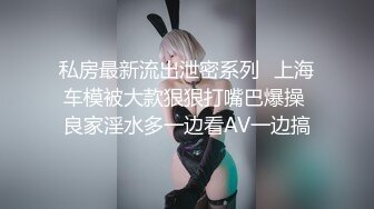 杭州留学小骚货