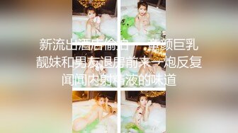 PME266 蜜桃影像传媒 极品女医师的性爱诊疗室 假借检查之名 实用骚逼诱惑多金VIP 吴芳宜(黎芷萱)