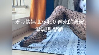 FSDSS-897 帶巨乳老婆按摩老婆被按摩師偷插爽上癮還...(AI破壞版)