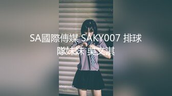 【新速片遞】韵味熟女大姐 你的太大了我受不了 怎么这么久啊 被舔逼舔菊花到高潮 就是操逼太久不射有点生气了 这大奶子太诱惑了 