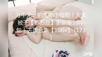 [原創錄制](no_sex)20240125_天天想鼠