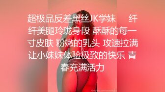  甜美骚骚小妞和小男友居家操逼，短裙骑在身上抽插，搞一会自己拿道具自慰，男友JB有点小