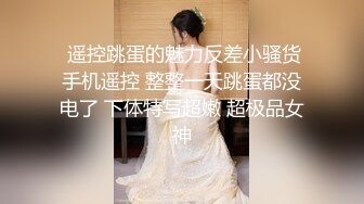 onlyfans亚裔双马尾小萝莉  被按着头 强制深喉【onlyskinnyboba】手 口 足 深喉 sm 猛干  就没把小萝莉【NV】 (171)