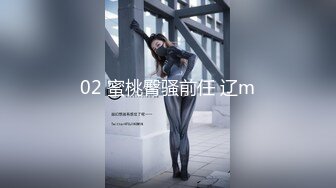 [原創錄制](sex)20240108_粉粉猫猫酱