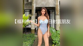 【新片速遞】伪娘贴贴 舌头伸出来 小对象都老夫老妻了还害羞 小鸡鸡已经雌堕了 做不了1了 无套内射 