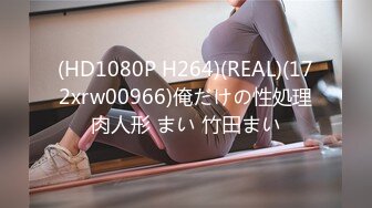 ✿扣扣传媒✿ FSOG044 超人气91网红女神 ▌不见星空▌