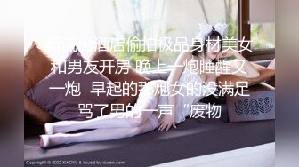 XSJBW-014 钟宛冰 贴心小看护 肉棒特效药喂饱生病的小妈 性视界传媒