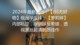    兄弟出差了迷翻他的漂亮老婆各种姿势玩她的小黑B