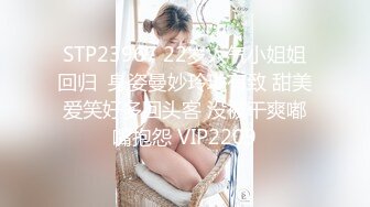 【白富美小姐姐】坐标成都 极品小少妇和她的小狼狗 家中闺房性爱