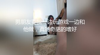 蛇精女，李蒽熙进化成混血脸