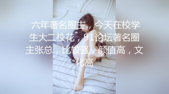 语无伦次女神迷离的眼神 语无伦次的呻吟 是对男人最大的鼓励 攻速拉满让女神体验极致的快乐