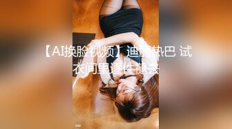 [2DF2] 约了个豹纹吊带少妇啪啪，口交舔弄抬腿大力抽插猛操呻吟[BT种子]