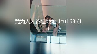 高颜值大奶子美女酒店被某集团富二代调教