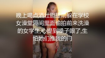 绝顶反差！极品舞蹈生「Mozzi」母狗沦丧OF调教实录 现实学生课后淫婊BDSM百合群P样样精通【第三弹】 (4)