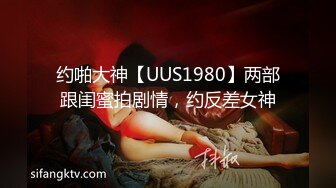 雲盤洩漏情侶自拍檔：小伙與極品美乳女友互舔深喉