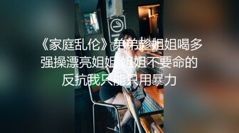 超近距离视角拍摄高素质外围妹