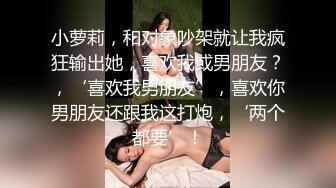 国产TS系列高颜值的大奶美妖七七口交大鸡巴舔硬骑乘被操射