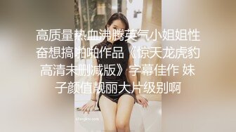 【超人气美少女】欲梦十一月线下约炮第三弹 旗袍女王调教男粉丝 足交挑逗蹂躏肉棒 淫尻嫩穴全自动榨精