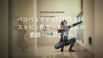 【超美颜值??美艳女神】秀人超人气女神『杨晨晨』全网首发顶级剧情新作《骚女酒后放淫》爆乳骑乘啪操 高清1080P版