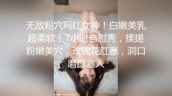 -伟哥下午逛SPA会所搞了个刚下海的金发美乳小嫩妹