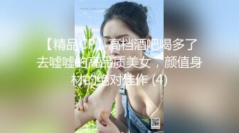 STP27103 卡哇伊两根小辫子萌妹 ！新买女仆装黑丝袜 ！清纯又性感  情趣珍珠内裤  翘起肥臀跳蛋塞穴 VIP0600