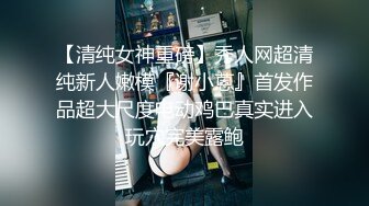 OnlyFans~泰国网红【milk_cow11】群P轮奸~多人混战【149V】 (66)