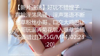 假如女友是瑜伽教练，你会怎样？