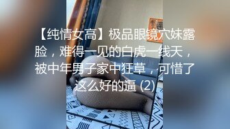  新人面罩骚女一女3男淫乱啪轮换着操，脱下内衣撩起裙子摸逼，后入抽插上位骑乘