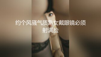 冠希传媒GX-017强上弟弟的巨乳姐姐