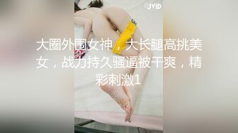 Pornhub火辣九头身网黄Candy Love上帝视角视频剪辑集锦