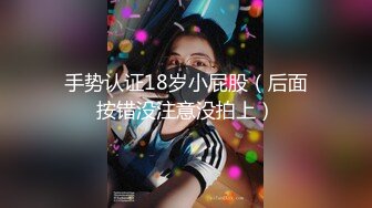 【极品探花❤️AI画质增强】外围女神猎啪『战狼行动』约操极品高颜美院校花 细腰美臀 沙发主战场 各种爆操 超清3K原版