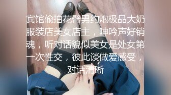 STP25093 大作顶级网红女神伊娃剧情与小哥玩扑克输了脱衣服受不了极品八字大奶直接在地板上啪啪中出内射