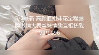 美女荟萃【东南亚小妖精】东南亚各国美女汇集一堂 各种淫浪诱惑展示 美乳高颜值 体验帝皇般的感觉