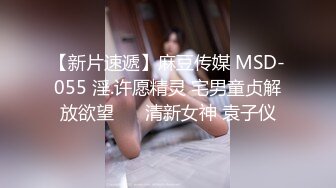 奶大臀翘腰细的极品美女被干的呻吟浪叫,肤白貌美,无毛嫩逼,揉奶摸逼,口交骑乘,后入猛操.国语