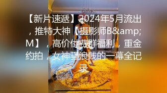 邻居少妇奶子这么大（女主简洁可约，完整视频免费看