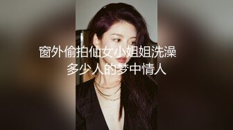 颜值不错的黑丝情趣小萝莉全程露脸跟小哥激情啪啪