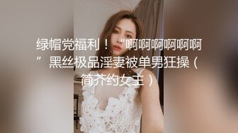 [2DF2] 【魔性探花】今夜首战高颜值黑丝吊带外围美女 身体超敏感一摸就出水 骑着猛操 [BT种子]