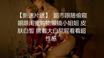 起点传媒 性视界传媒 XSJHG010 开发小姪女 李允熙