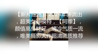  白旗袍熟女人妻 淫水超多 撅着肥硕大白屁屁被无套输出 后入内射