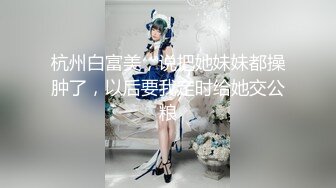 【顶级新人绿播女神下海 】高冷御姐 明星颜值秒杀网红