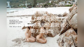 嫩模女友漏脸输出